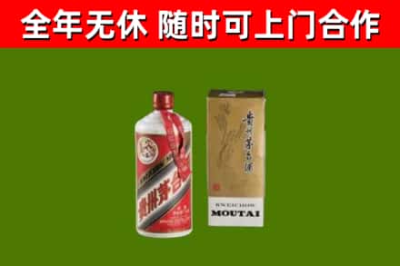 万宁回收铁盖茅台酒