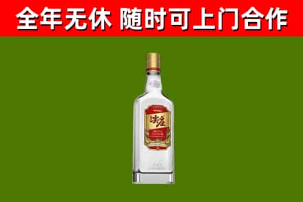 万宁烟酒回收尖庄酒.jpg